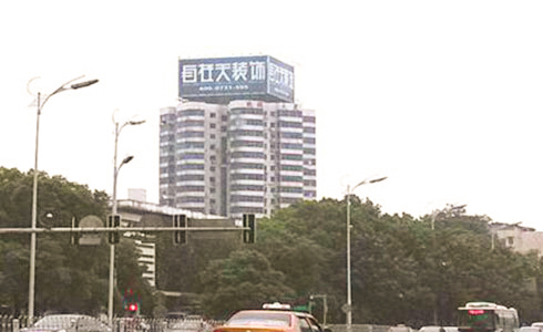 長(zhǎng)沙五一大道5.jpg